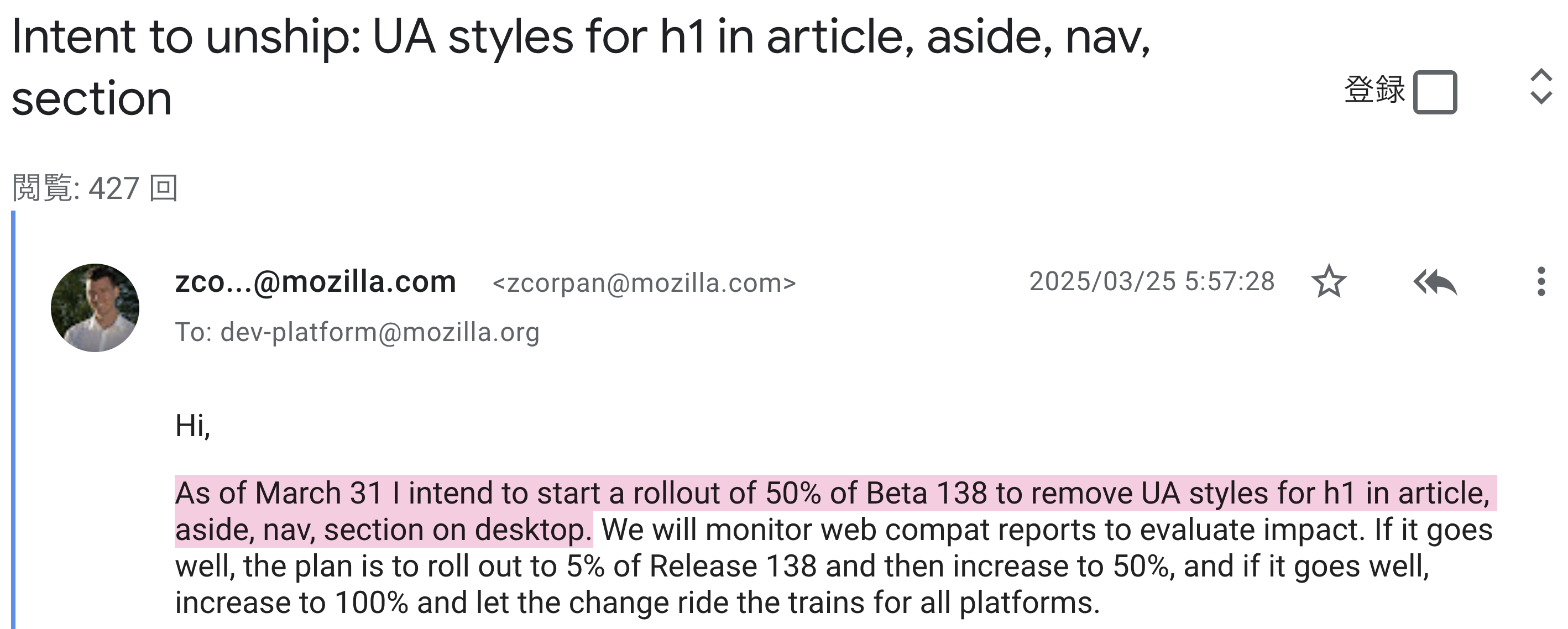 Intent to unship: UA styles for h1 in article, aside, nav, section