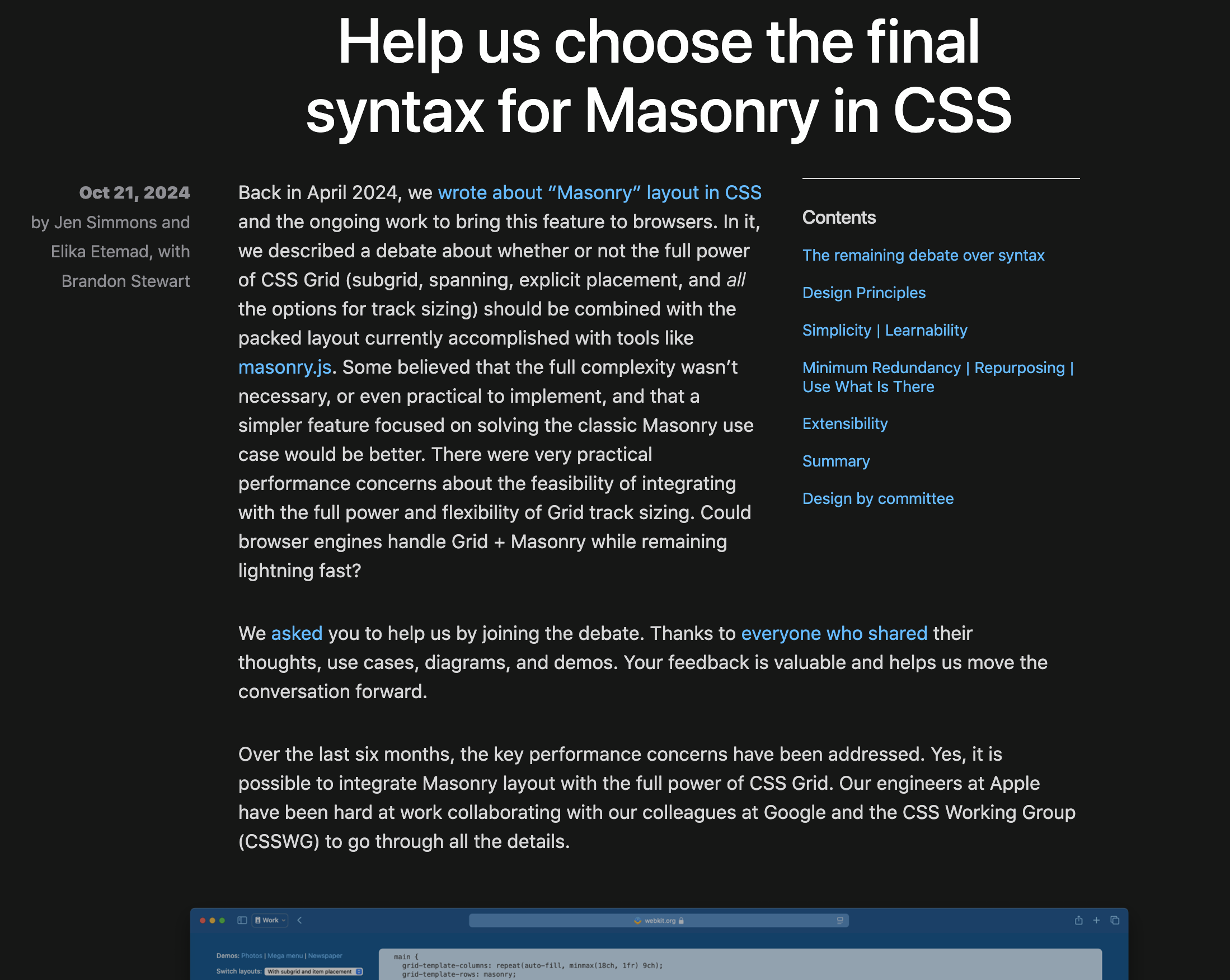 WebKit のブログ２